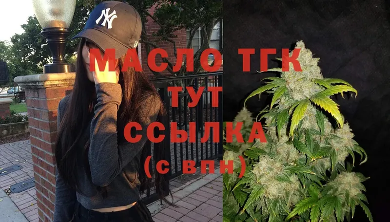 Что такое Судогда COCAIN  Альфа ПВП  Гашиш  Меф мяу мяу 